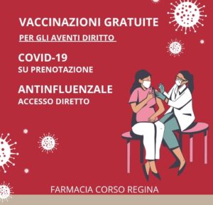 Scopri di più sull'articolo Sono disponibili le vaccinazioni, gratuite per gli aventi diritto